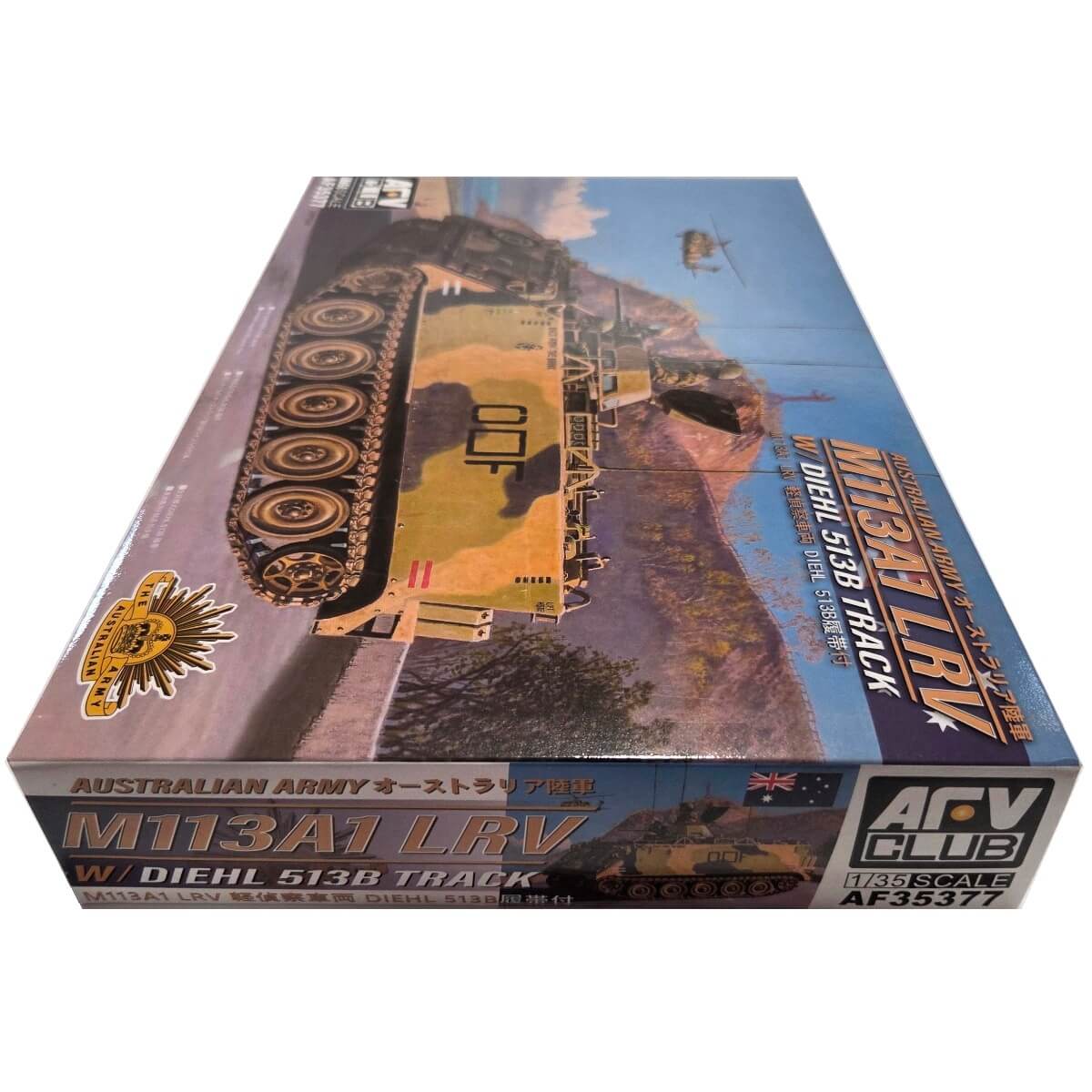 1:35 Australian Army M113A1 LRV with DIEHL 513B tracks - AFV CLUB