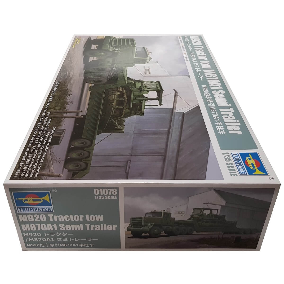 1:35 M920 Tractor tow with M870A1 Semi Trailer - TRUMPETER