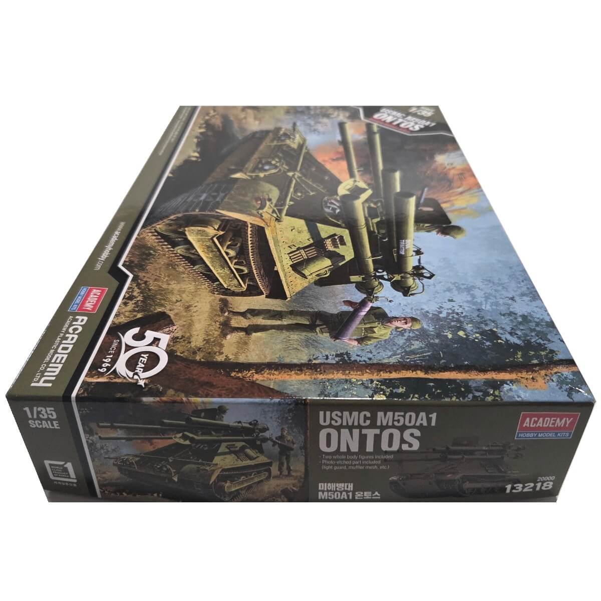1:35 USMC M50A1 ONTOS - ACADEMY