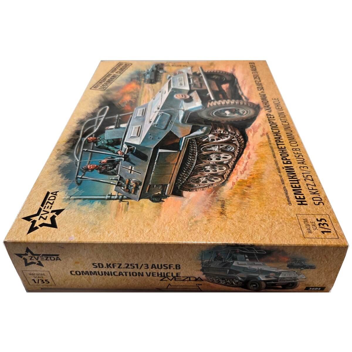 1:35 Sd.Kfz.251/3 Ausf.B. - Communication Vehicle - ZVEZDA