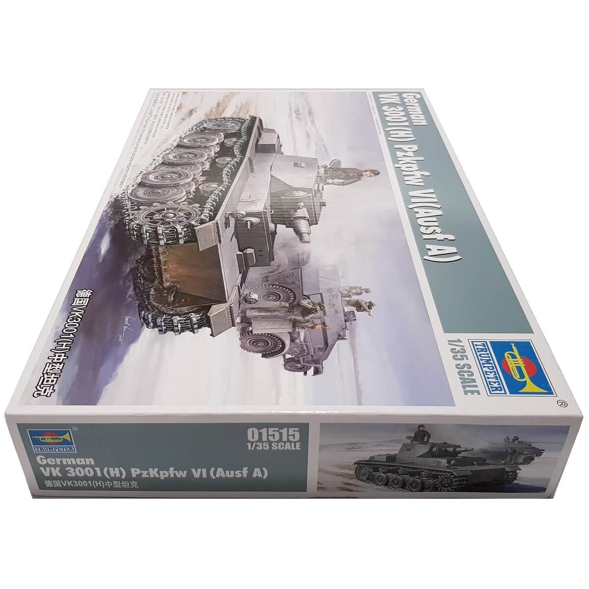 1/35 German VK 3001- H PzKpfw VI - Ausf A # Trumpeter 01515 - Modelbouw 1/35 German VK 3001- H PzKpfw VI - Ausf A # Trumpeter 01515 - Modelbouw