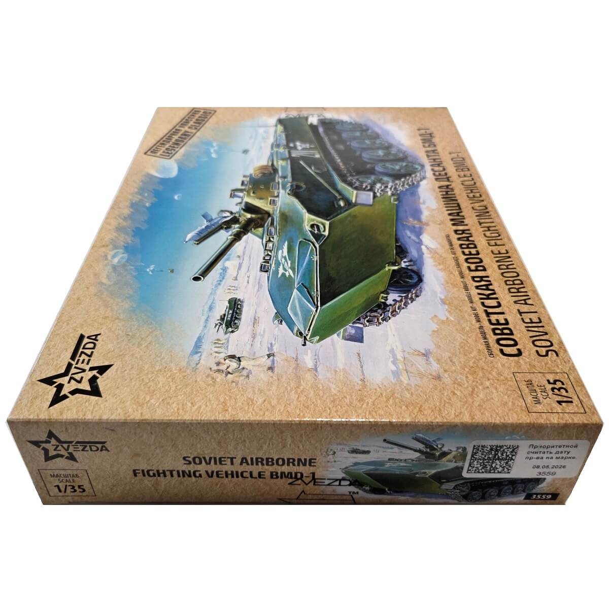1:35 BMD-1 - ZVEZDA