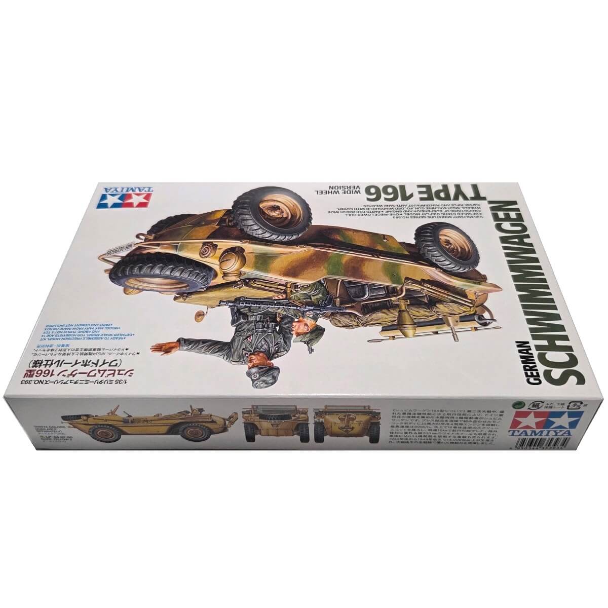 1:35 German Schwimmwagen Type 166 Wide Wheel Version - TAMIYA