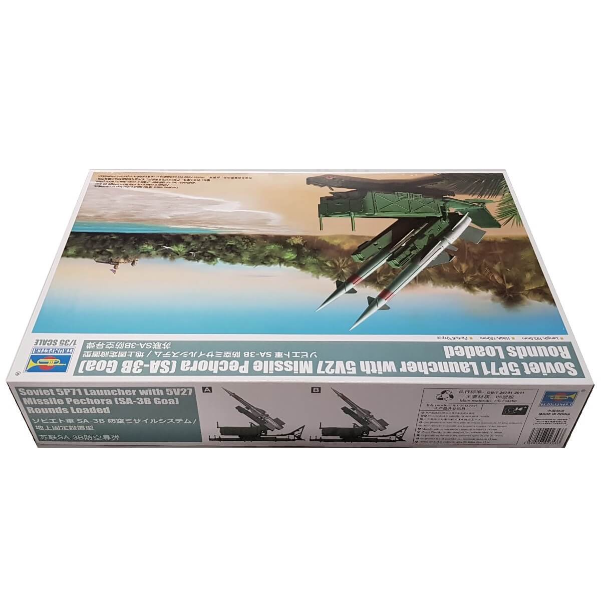1:35 Soviet 5P71 Launcher with 5V27 Missile Pechora (SA3B Goa) Rounds Loaded - TRUMPETER