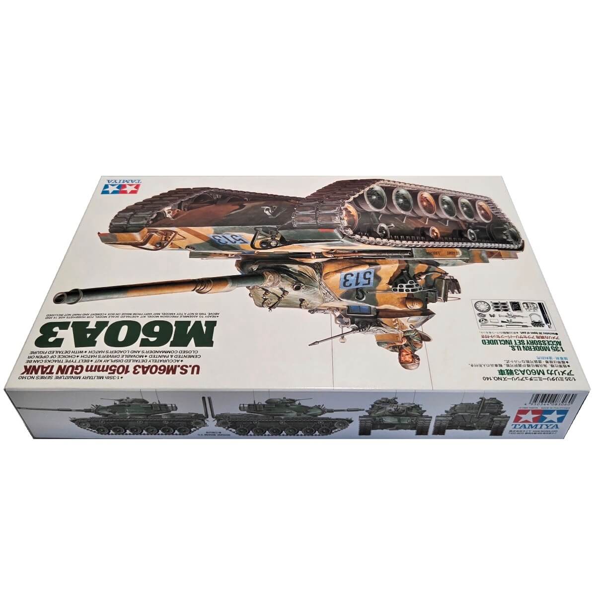 1:35 US M60A3 105mm Gun Tank with Modern US Accessory Set - TAMIYA