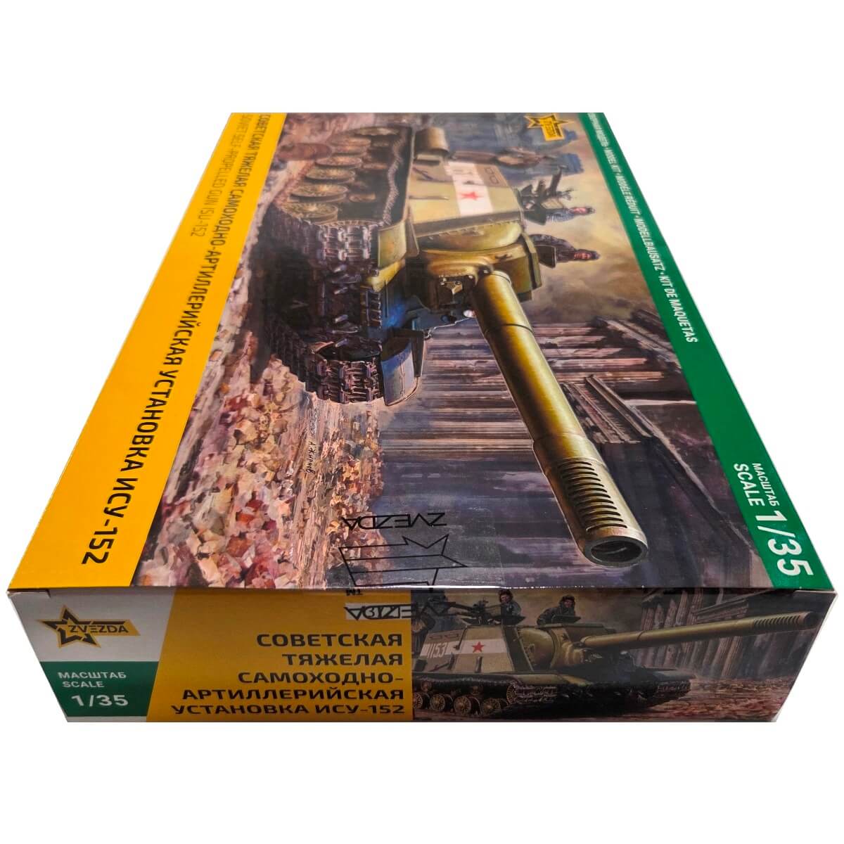 1:35 Soviet Self-propelled Gun ISU-152 - ZVEZDA
