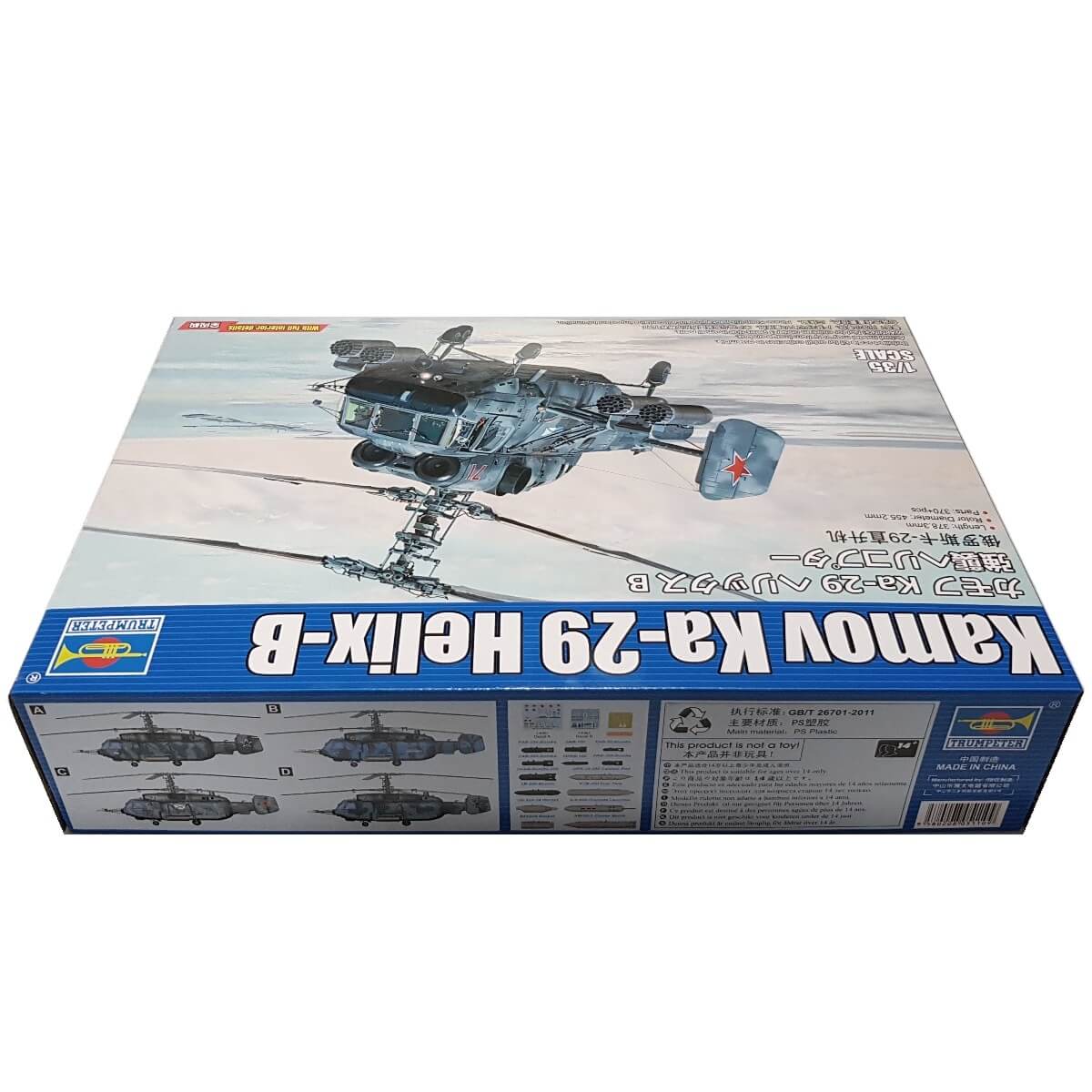 1:35 Kamov Ka-29 Helix-B - TRUMPETER