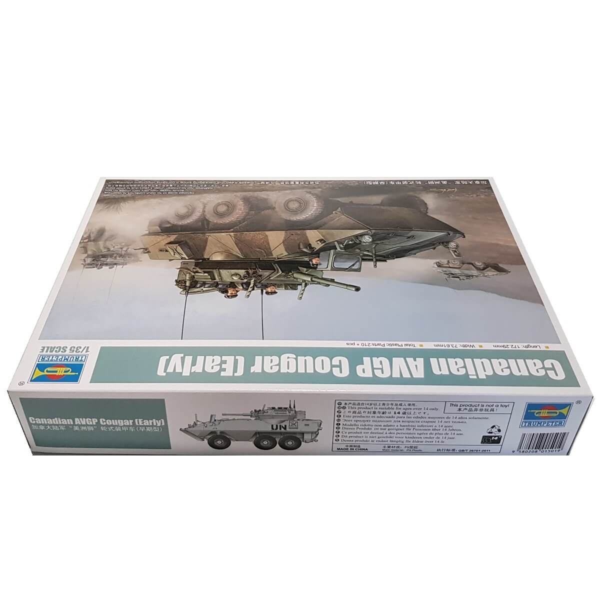 1:35 Canadian AVGP Cougar - Early - TRUMPETER