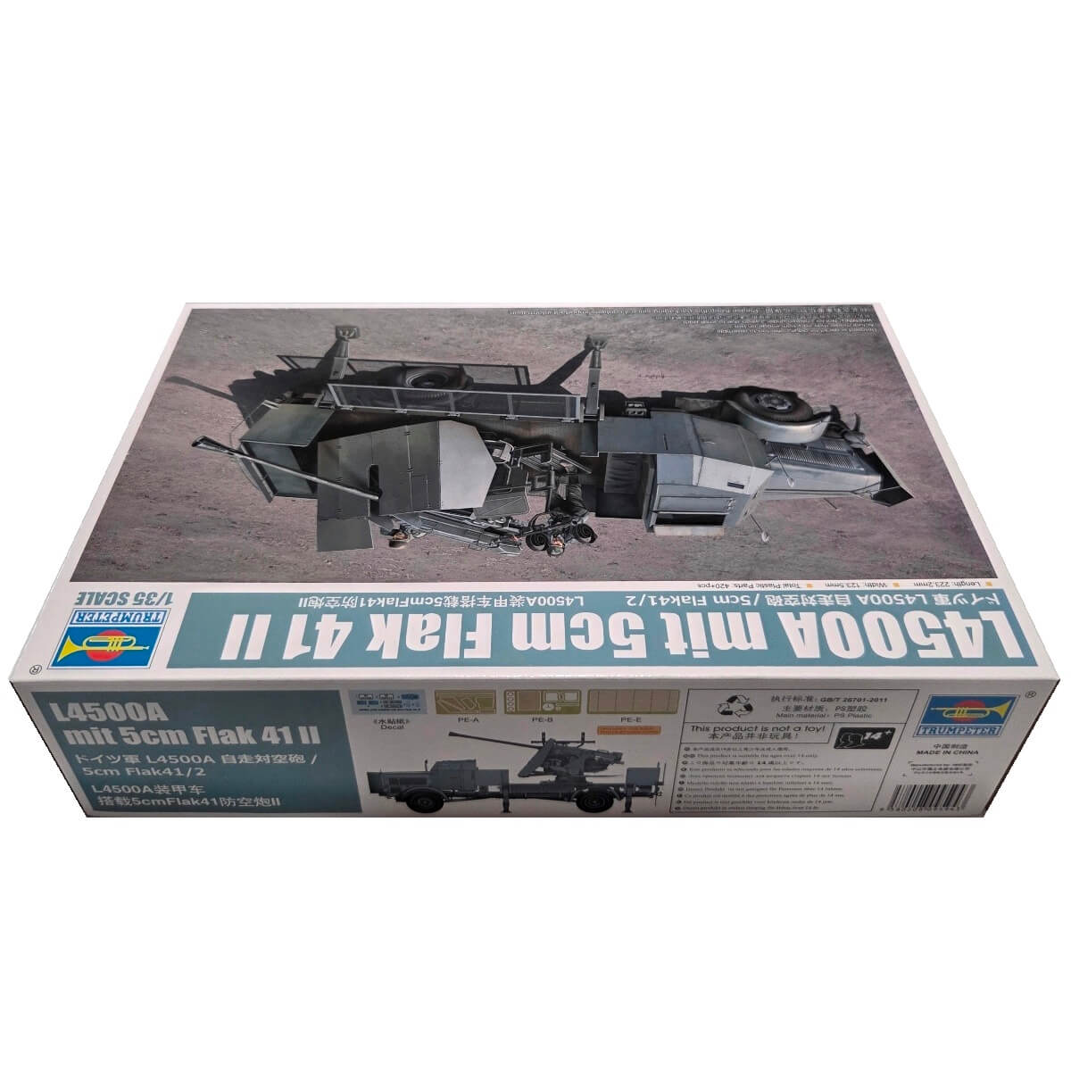 1:35 L4500A with 5cm Flak 41 II - TRUMPETER