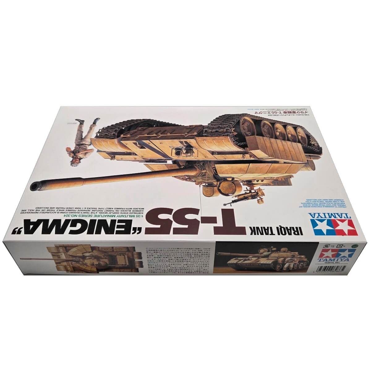 1:35 Iraqi Tank T-55 ENIGMA - TAMIYA