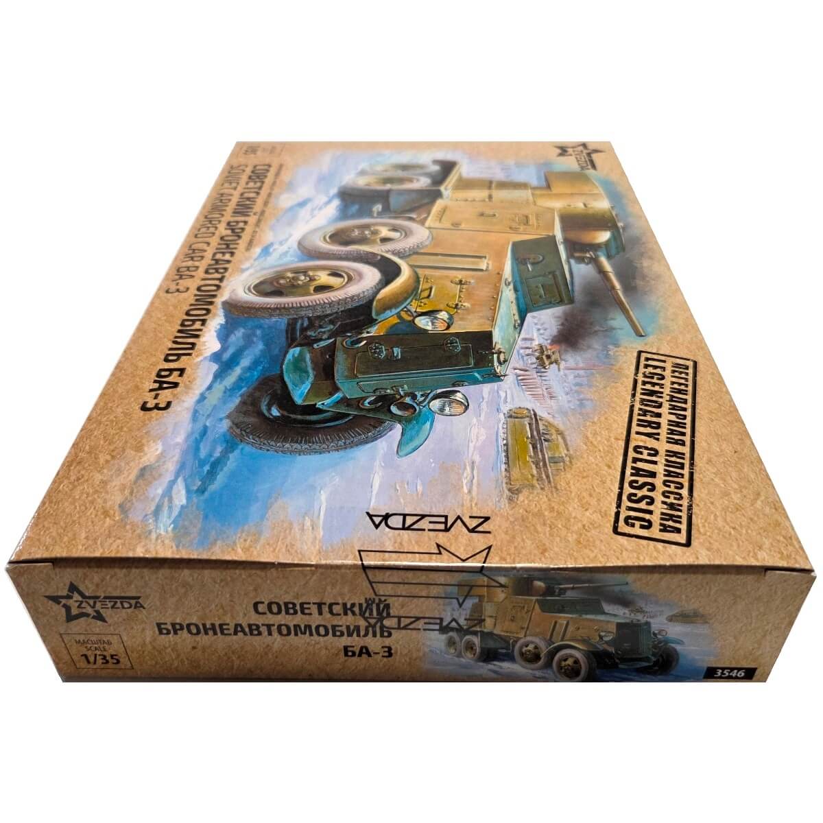 1:35 Soviet Armored Car BA-3 mod. 1934 - ZVEZDA