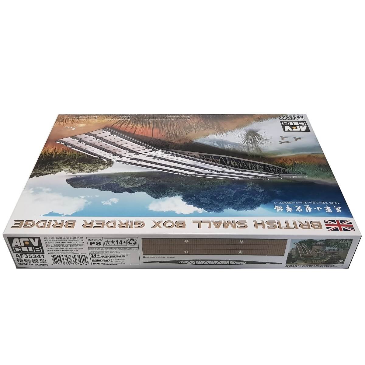 1:35 British Small Box Girder Bridge - AFV CLUB