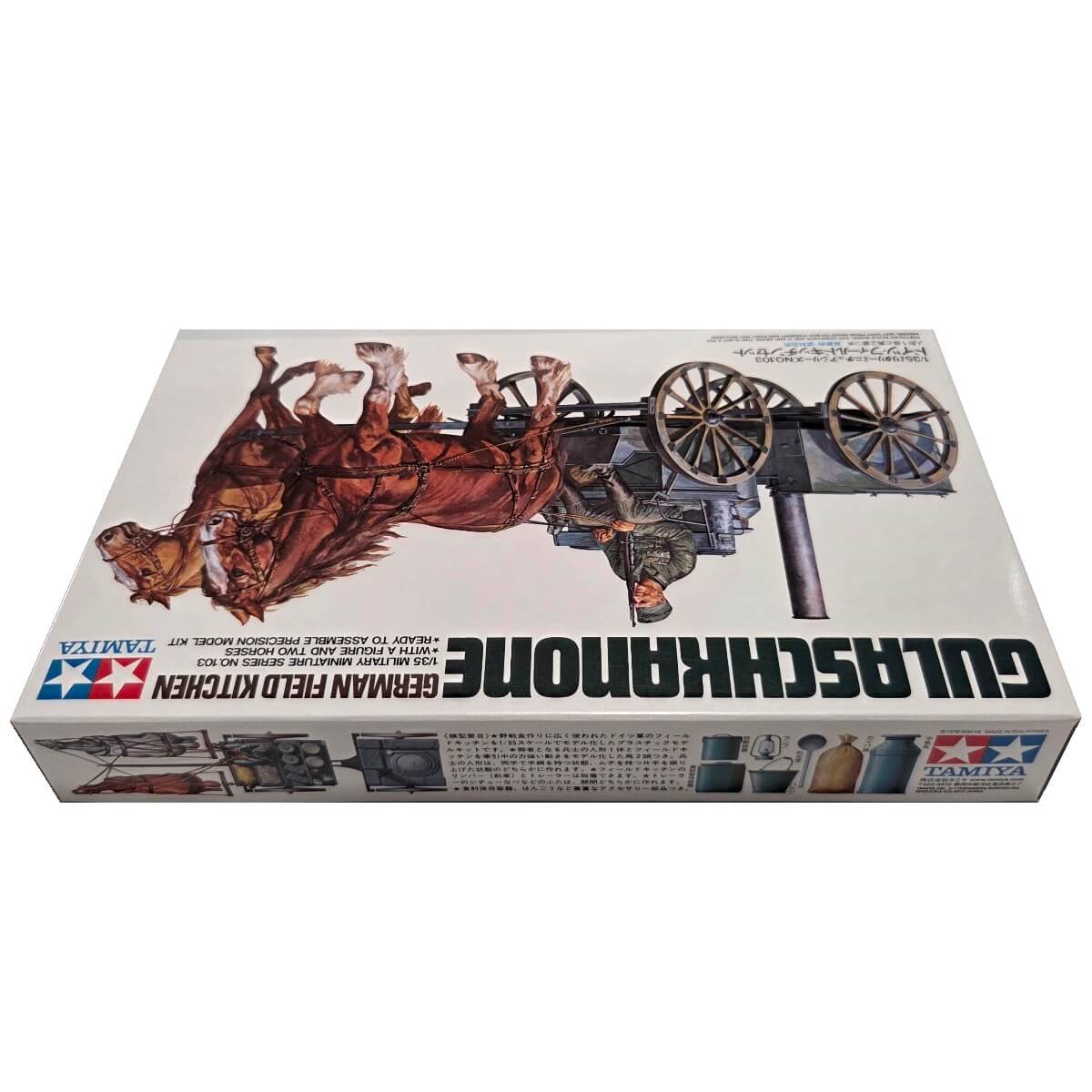 1:35 Gulaschkanone German Field Kitchen - TAMIYA