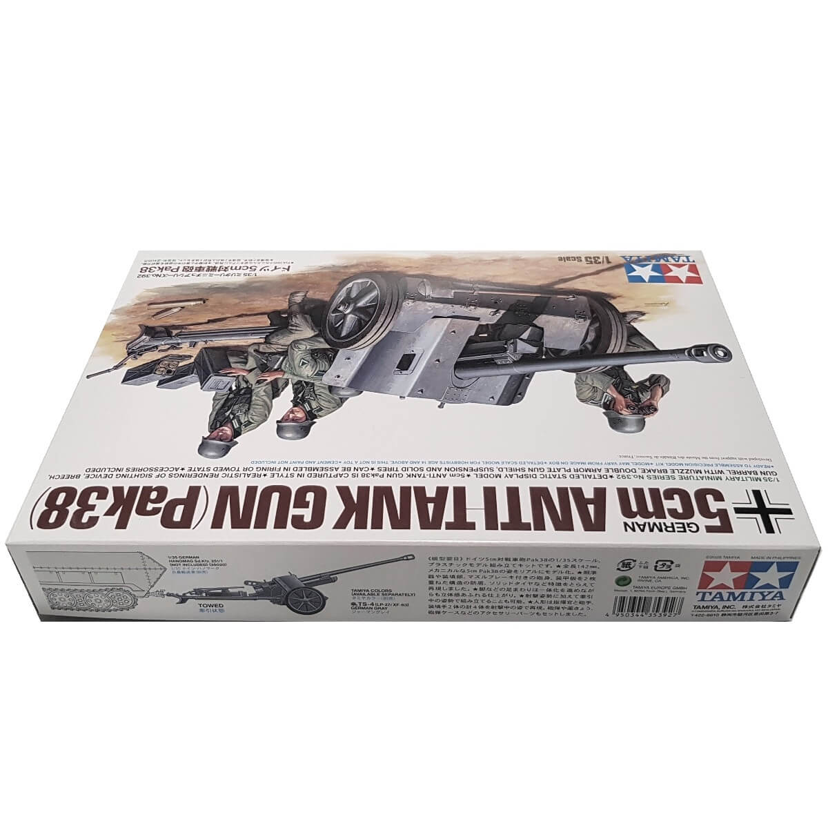 1:35 German 5 cm Anti-Tank Gun (PaK 38) - TAMIYA – one35scale