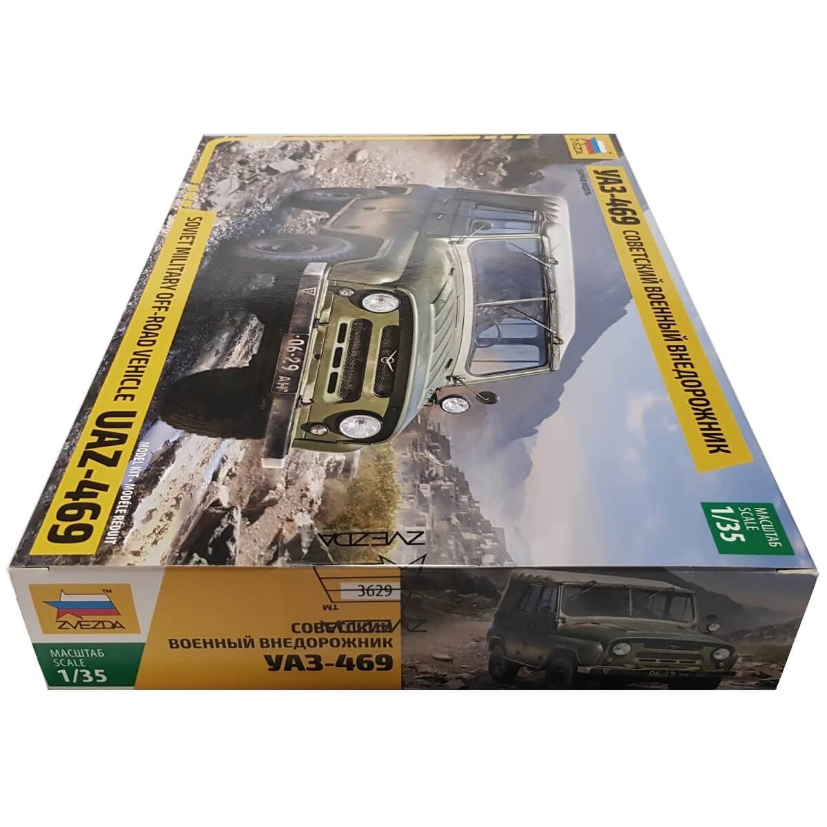 1:35 UAZ-469 Soviet Military Off-Road Vehicle - ZVEZDA