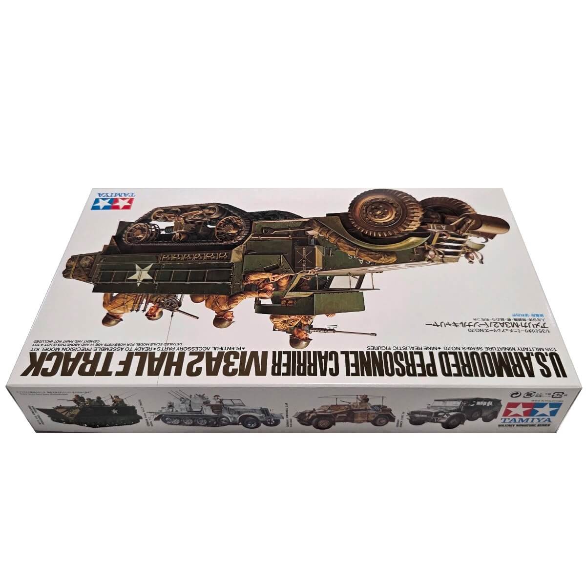 1:35 US Armored Personnel Carrier M3A2 Halftrack - TAMIYA