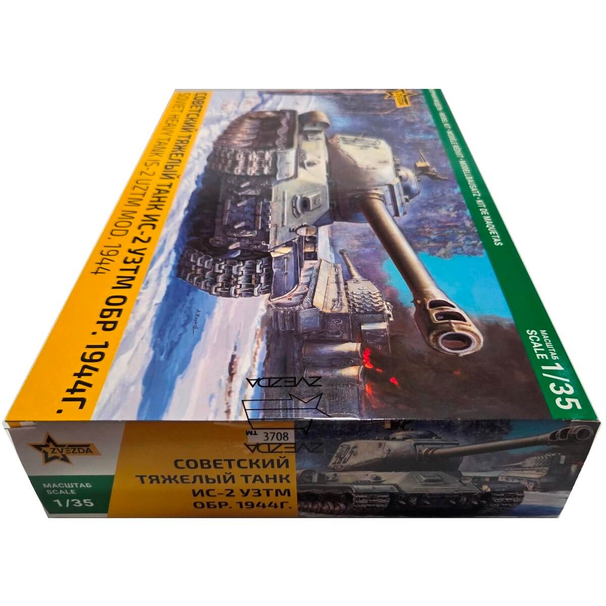 1:35 Soviet Heavy Tank IS-2 - ZVEZDA