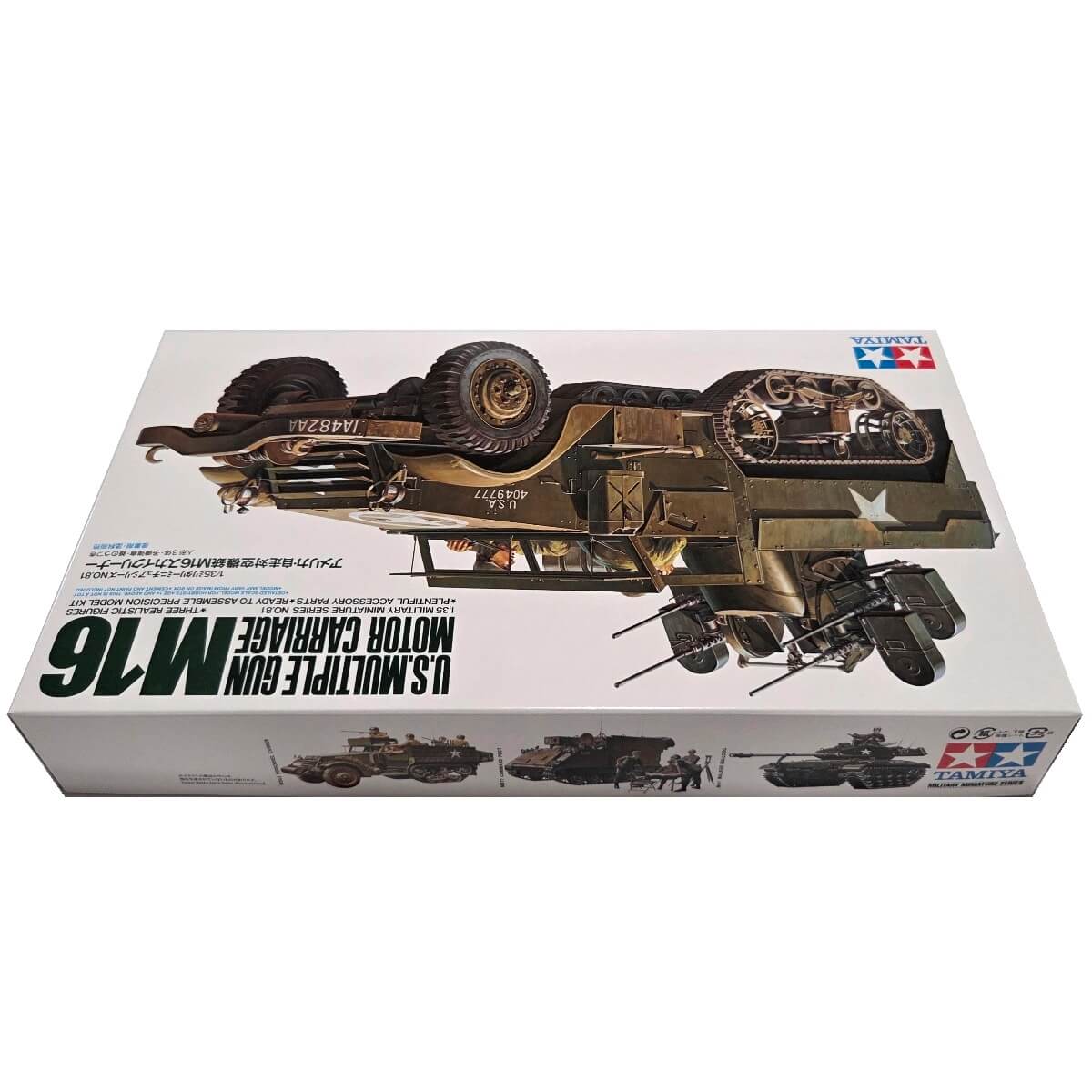 1:35 US Multiple Gun Motor Carriage M16 - TAMIYA