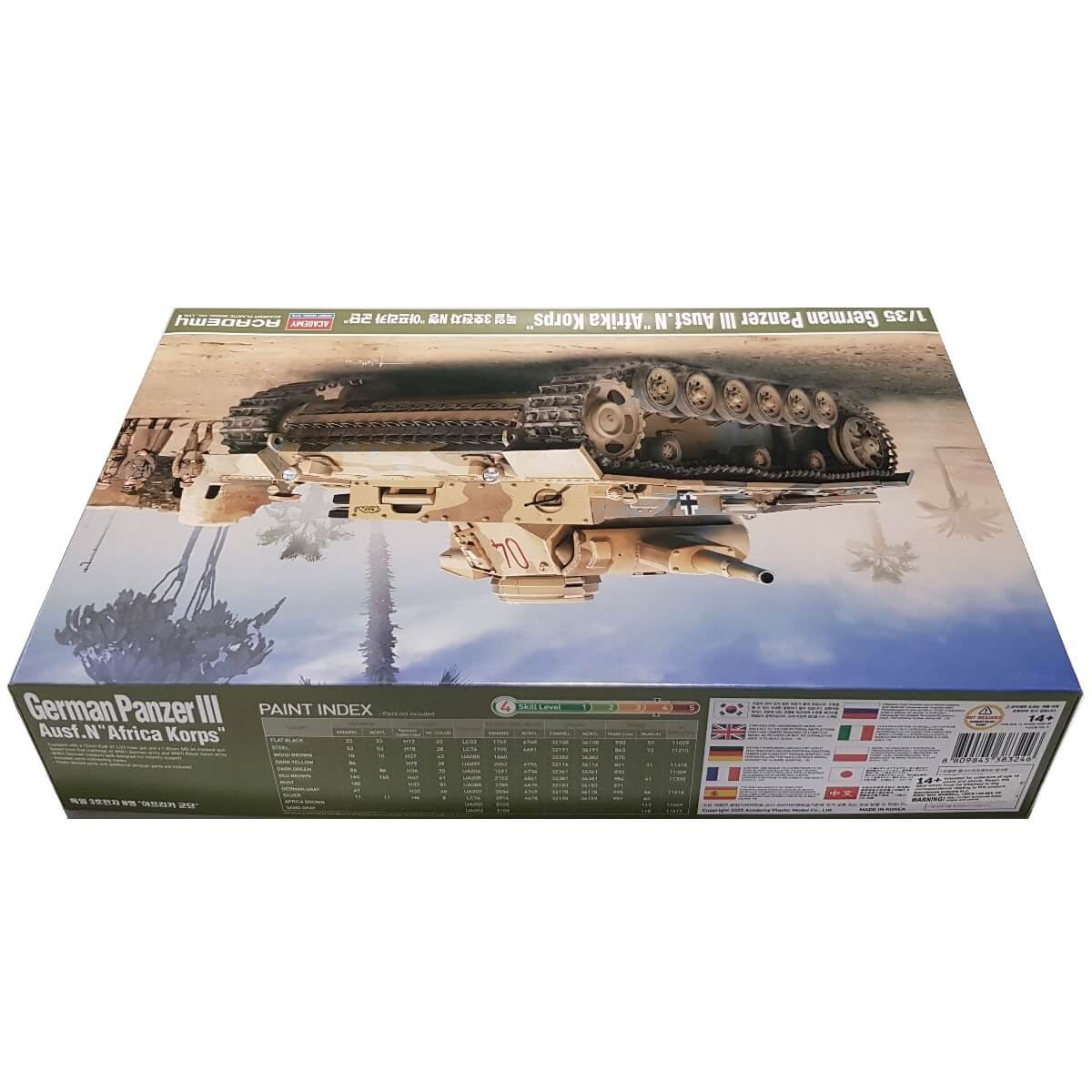 1:35 Panzer III Ausf.N - Afrika Korps - ACADEMY