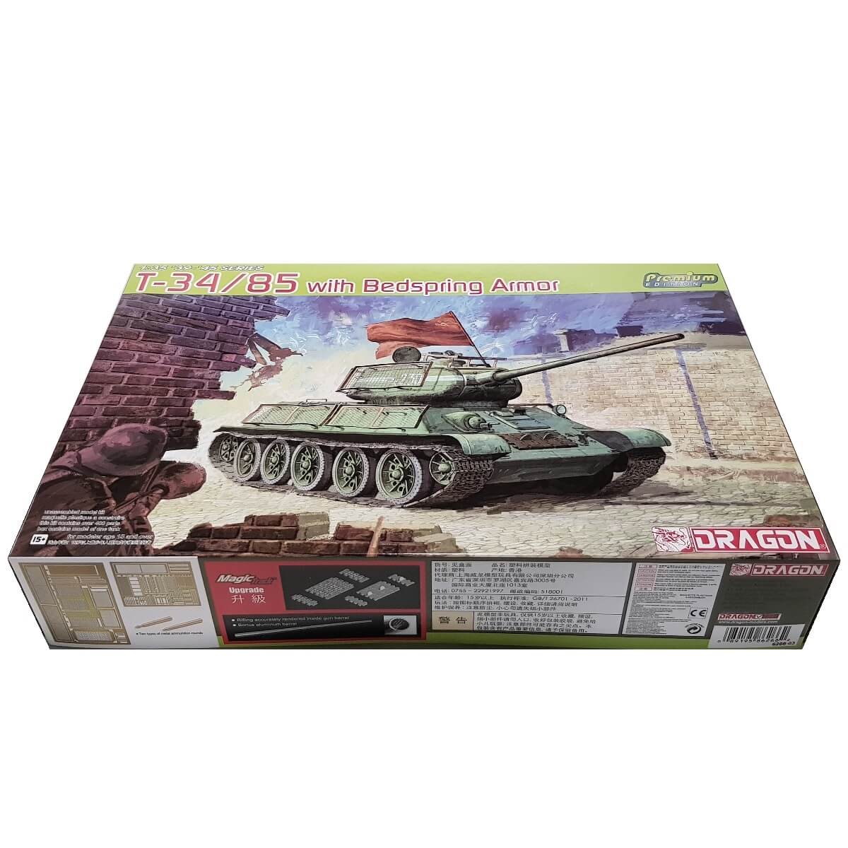 1:35 T-34/85 with Bedspring Armor - Premium Edition - DRAGON