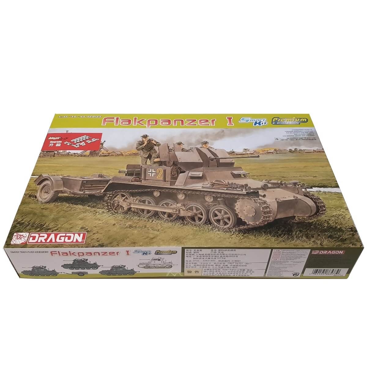 1:35 Flakpanzer I - DRAGON