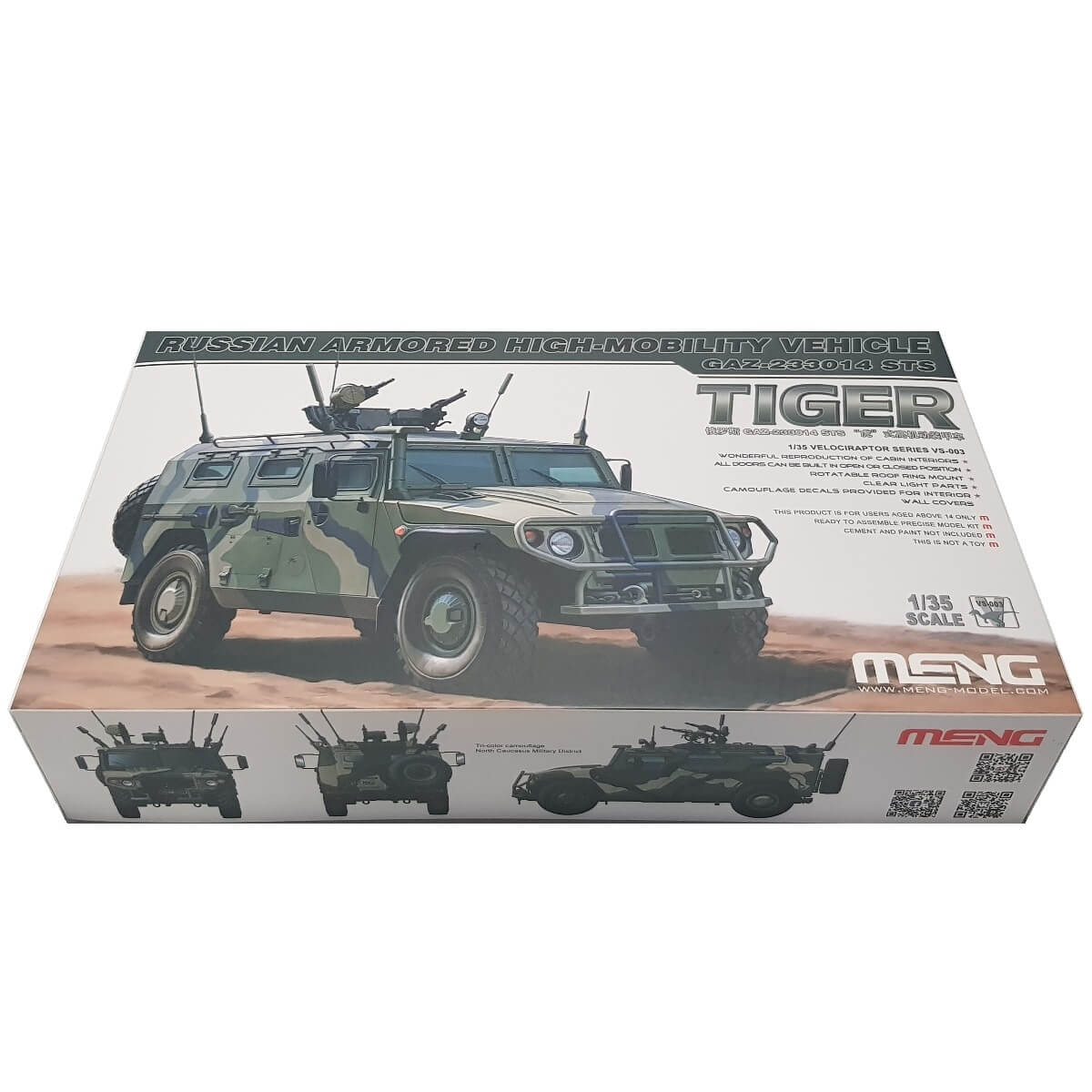 1:35 Russian Armored High-Mobility Vehicle - GAZ-233014 STS Tiger - MENG