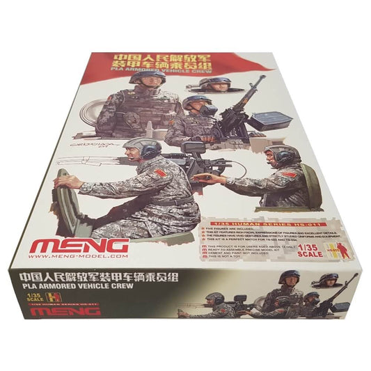 1:35 PLA Armored Vehicle Crew - MENG