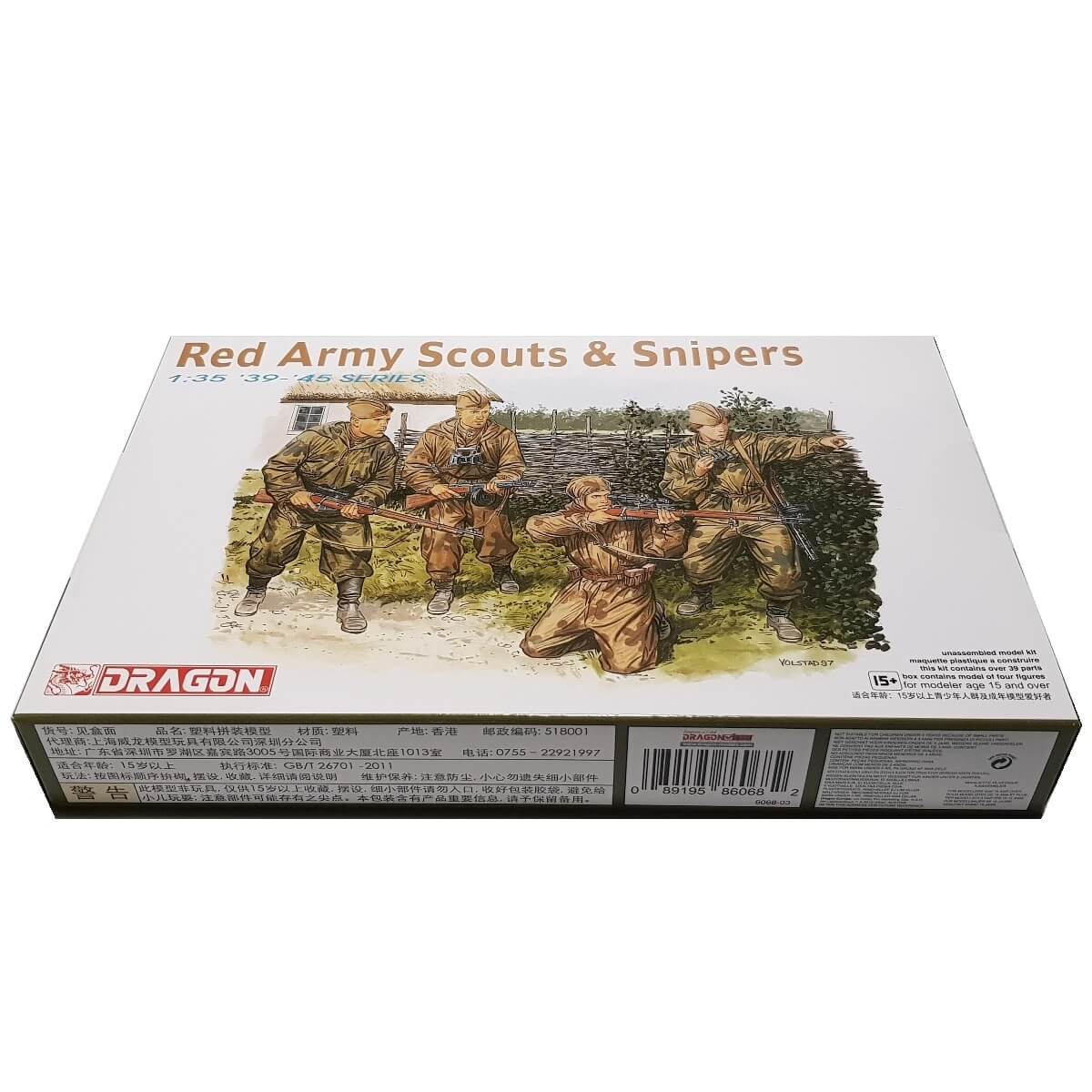 1:35 Red Army Scouts and Snipers - DRAGON