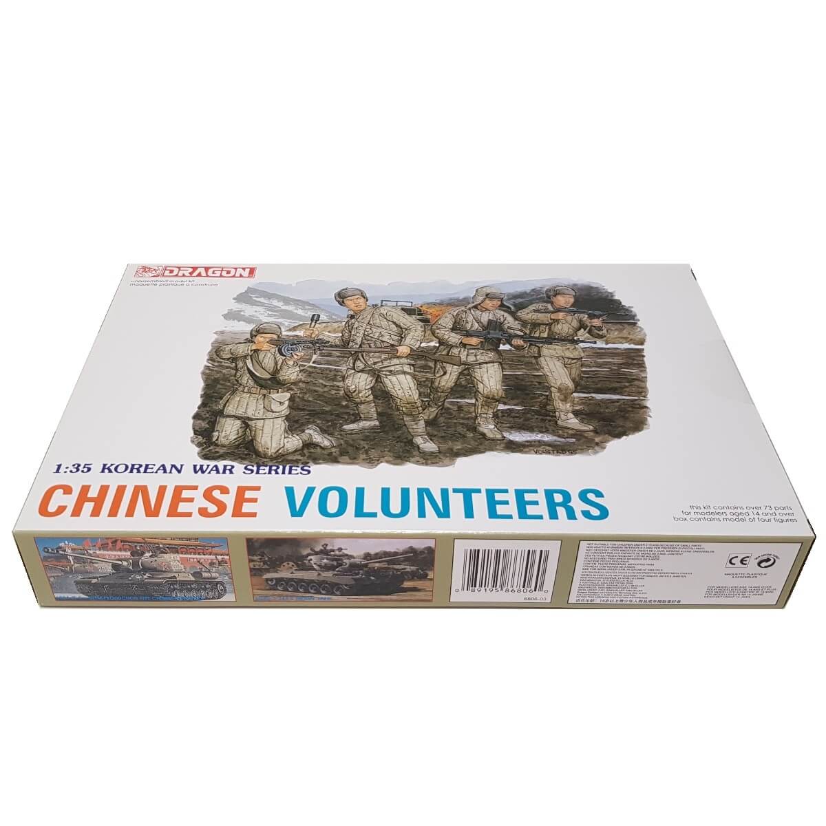 1:35 Chinese Volunteers - Korean War - DRAGON