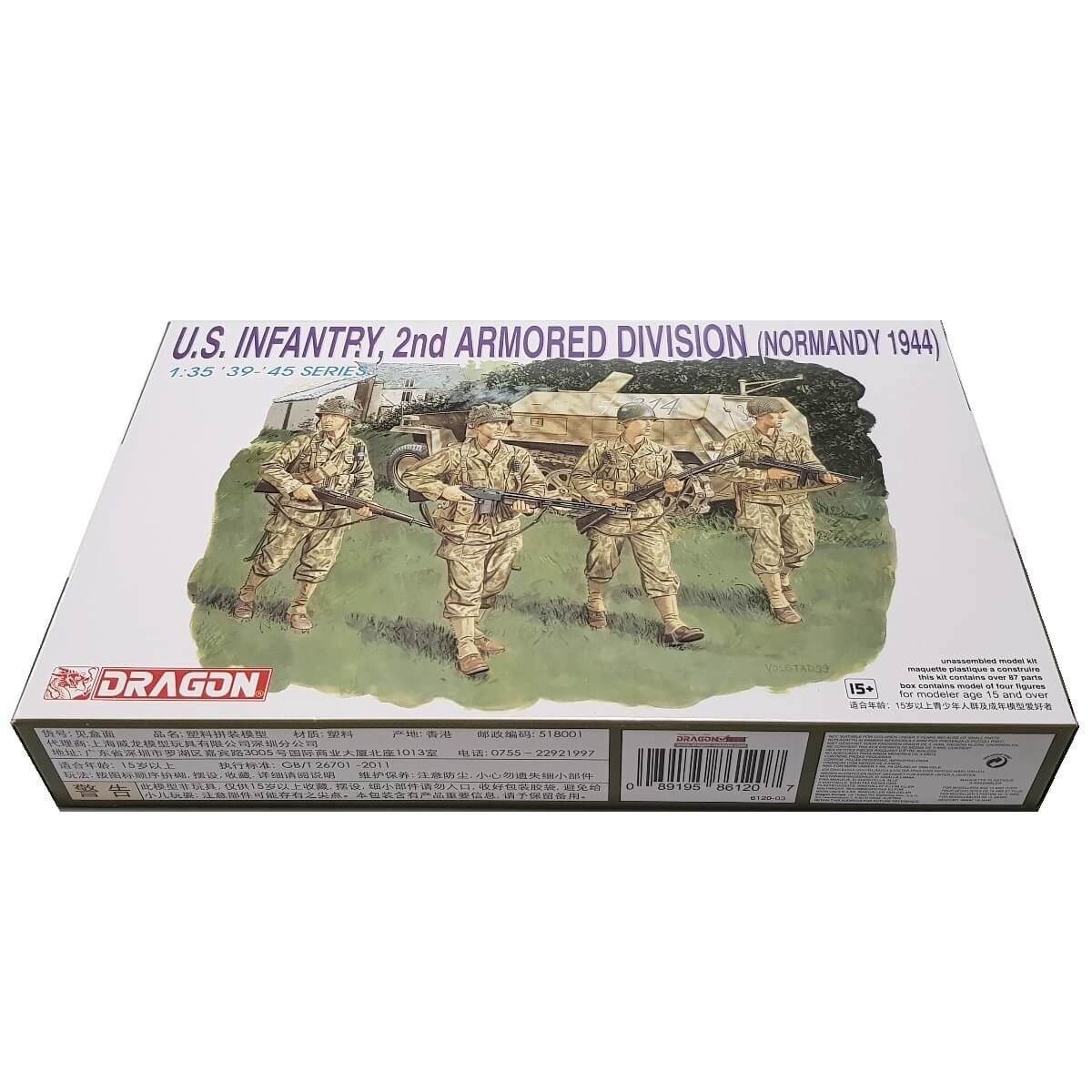 1:35 US Infantry 2nd Armored Division - Normandy 1944 - DRAGON