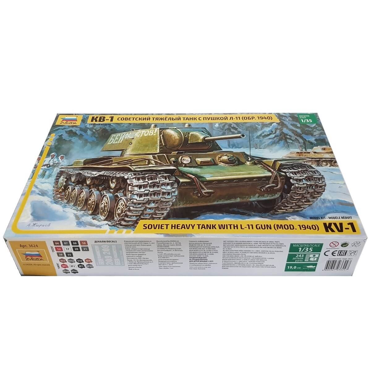 1:35 KV-1 Soviet Heavy Tank (mod. 1940) with L-11 Gun - ZVEZDA