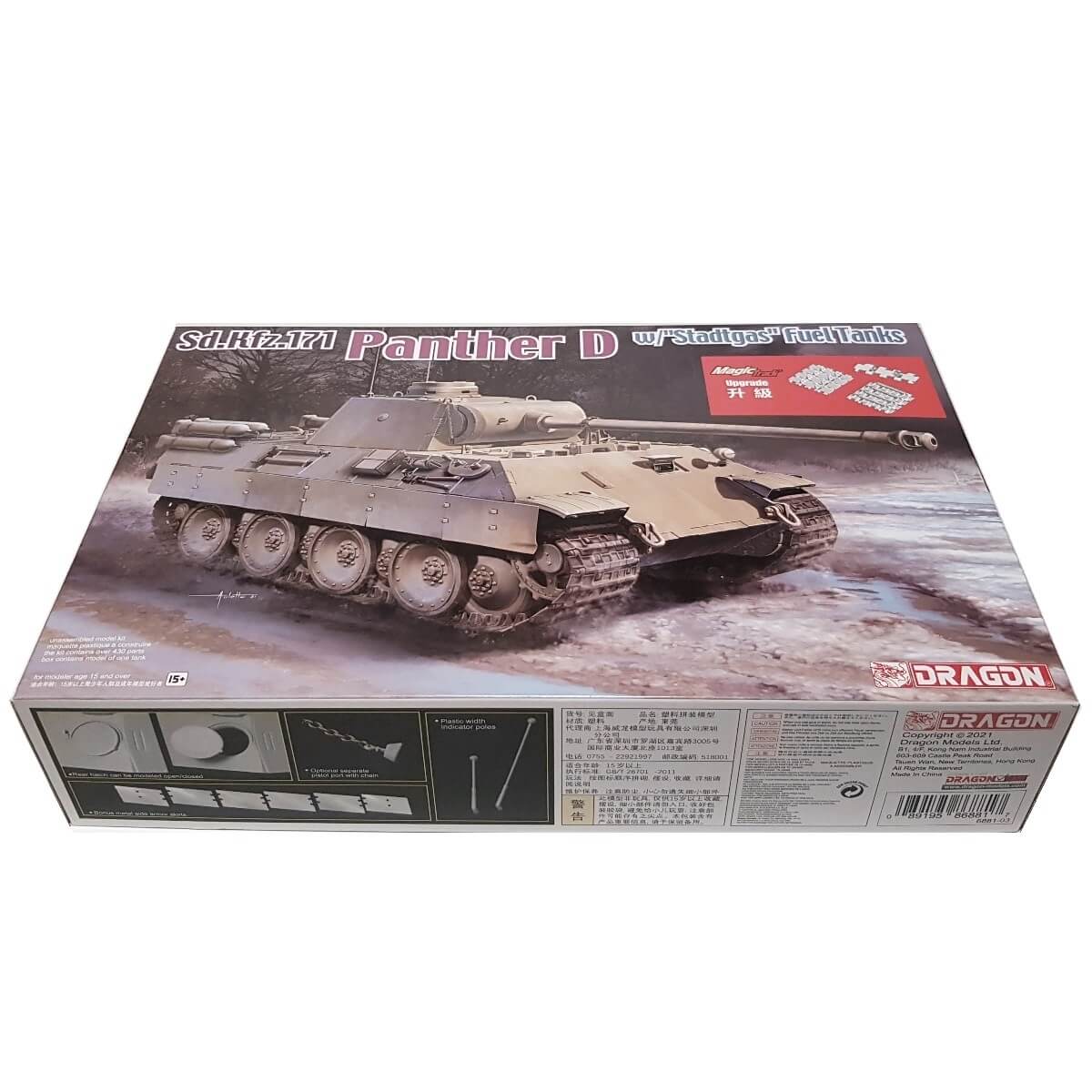 1:35 Sd.Kfz. 171 Panther D with Stadtgas Fuel Tanks - DRAGON