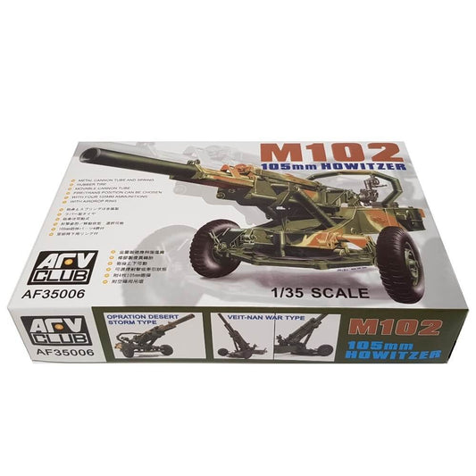 1:35 M102 105mm Howitzer - AFV CLUB