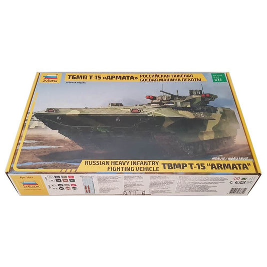 1:35 Russian Heavy Infantry Fighting Vehicle TBMP T-15 ARMATA - ZVEZDA