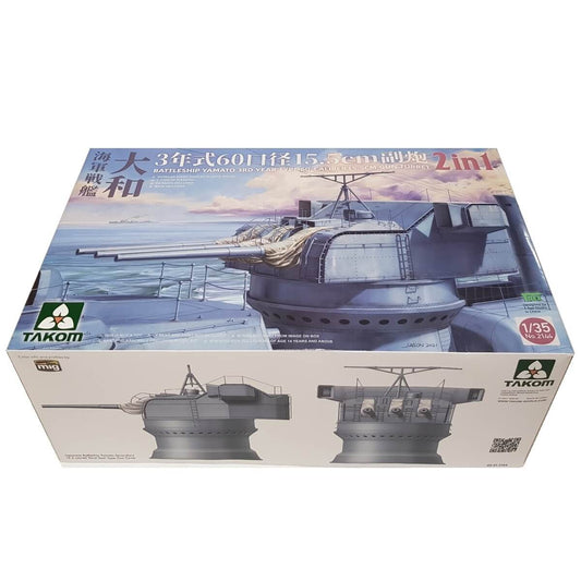 1:35 Battleship Yamato 15.5 cm/60 3rd Year Type Gun Turret - TAKOM