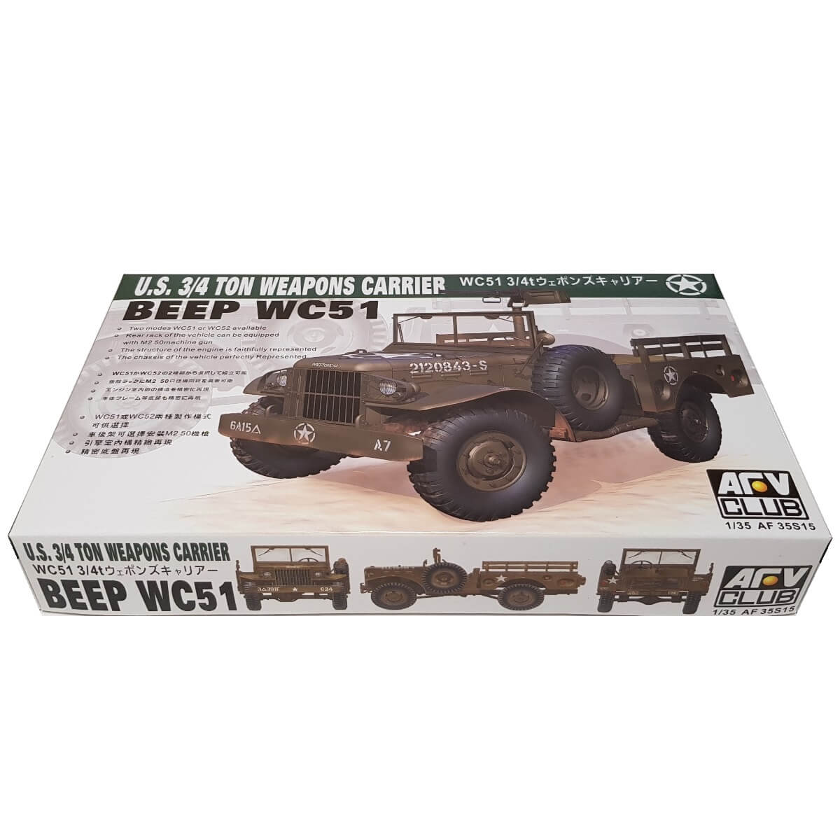 1:35 US ¾ ton Weapons Carrier BEEP WC51 - AFV CLUB