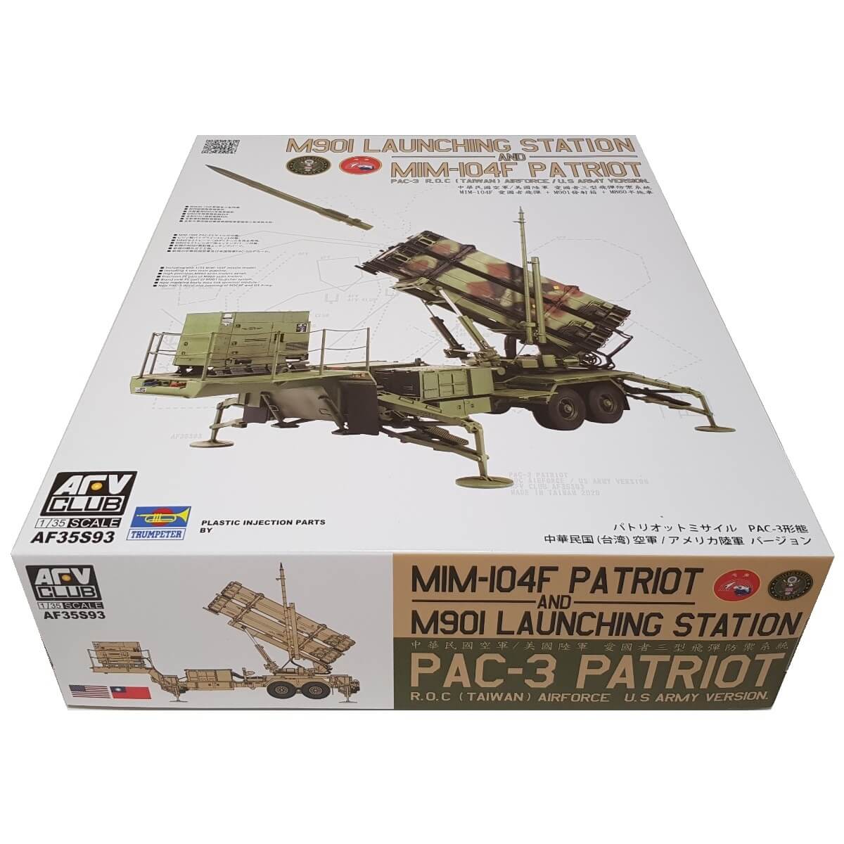 1:35 M901 Launching Station and MIM-104F PATRIOT PAC-3 ROC (Taiwan) Airforce / US Army Version - AFV CLUB