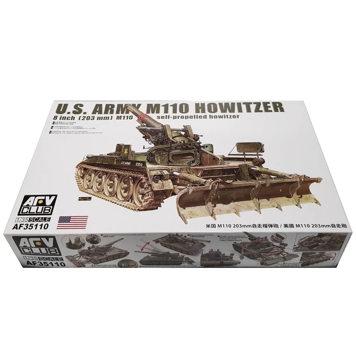 Model Howitzer 1:35 US Army M110 8 inch (203mm) self propelled howitzer - AFV CLUB ...