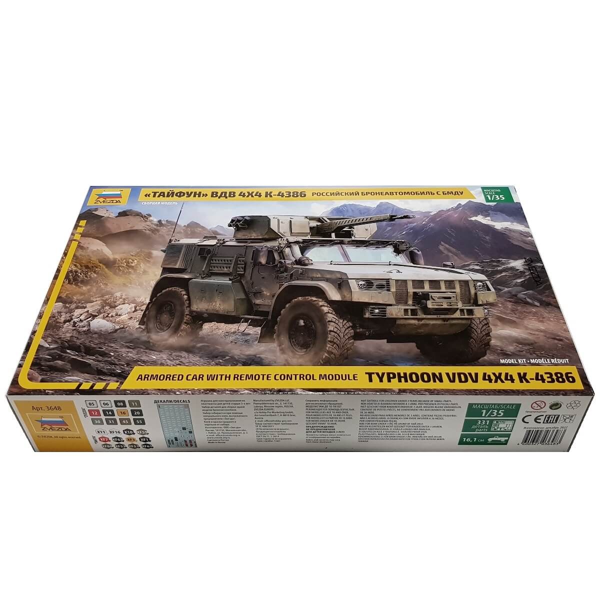 1:35 Typhoon VDV 4x4 K-4386 Armored Car with Remote Control Module - ZVEZDA