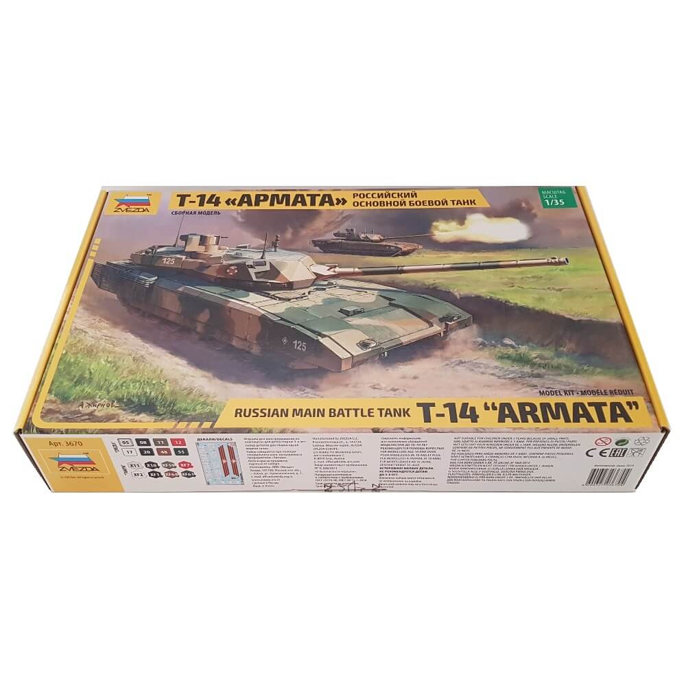 1:35 Russian Main Battle Tank T-14 ARMATA - ZVEZDA