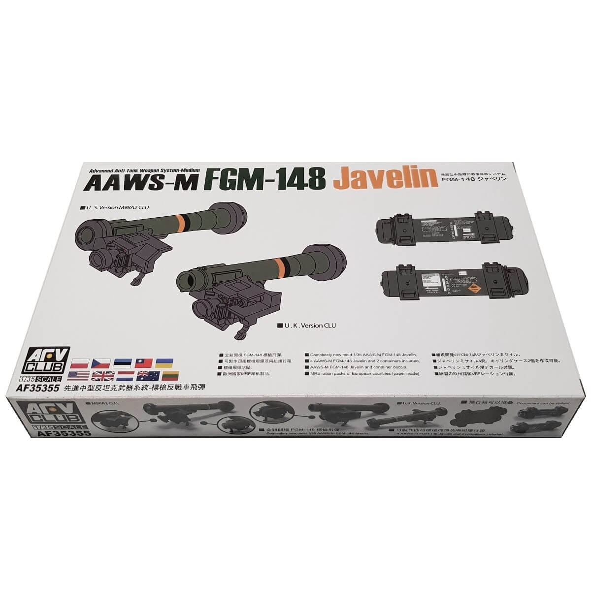 1:35 AAWS-M FGM-148 Javelin - AFV CLUB