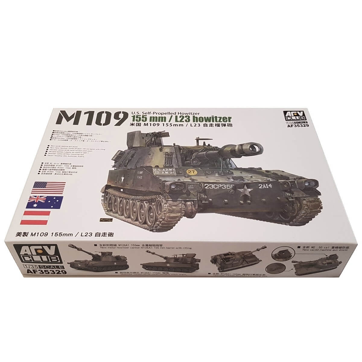 1:35 US Self-Propelled M109 155mm / L23 howitzer - AFV CLUB