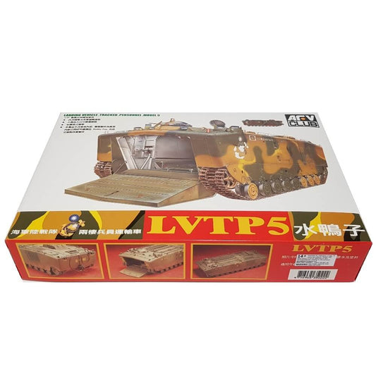 1:35 LVTP5 Landing Vehicle Tracked Personnel Model 5 - AFV CLUB