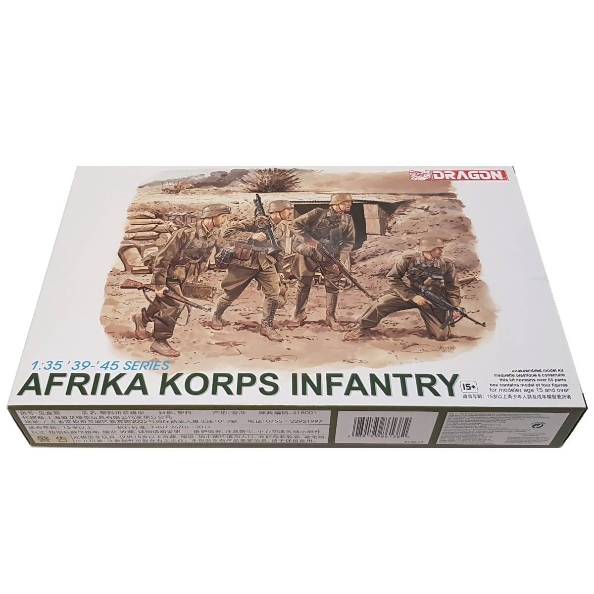 1:35 Afrika Korps Infantry - DRAGON