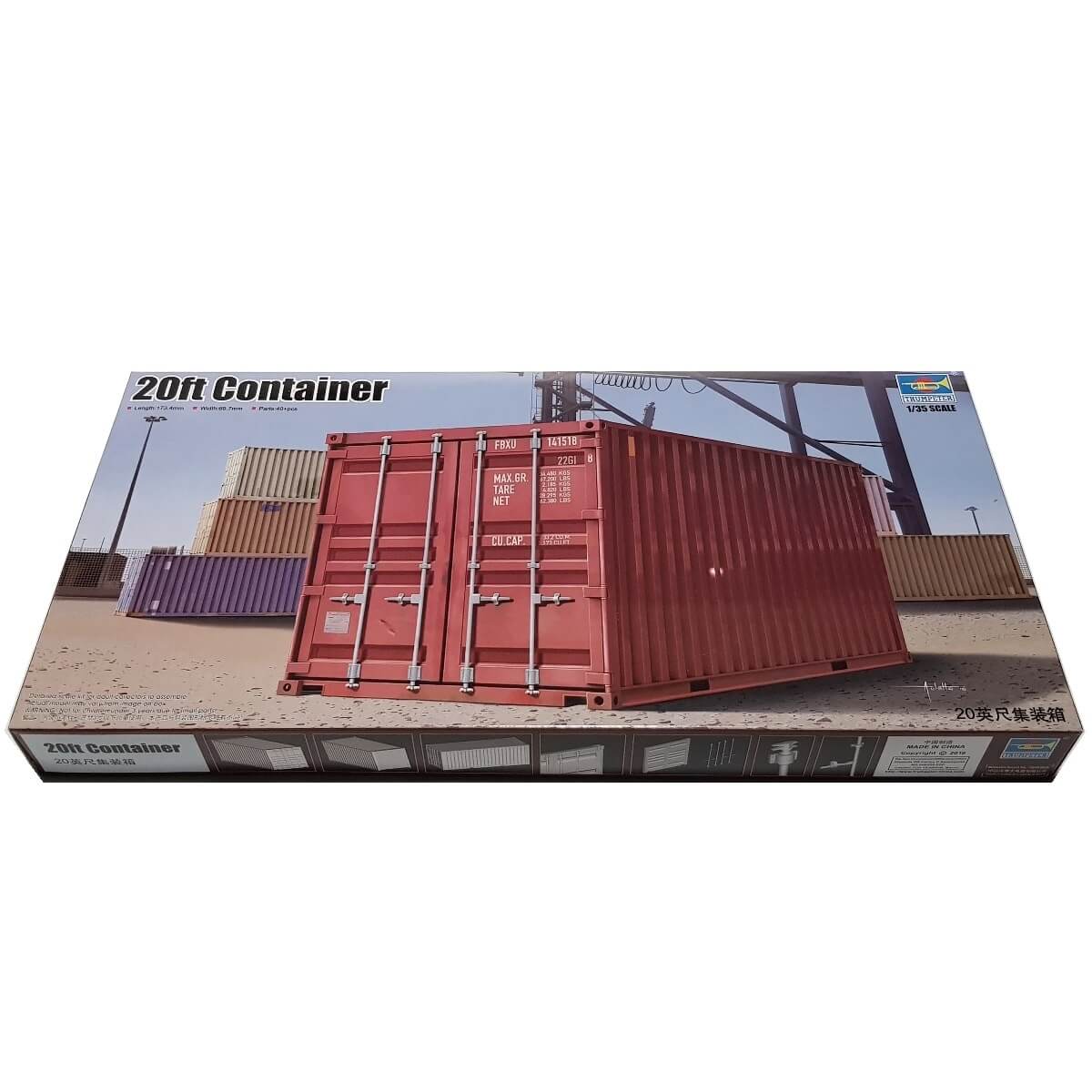 1:35 20ft Container - TRUMPETER