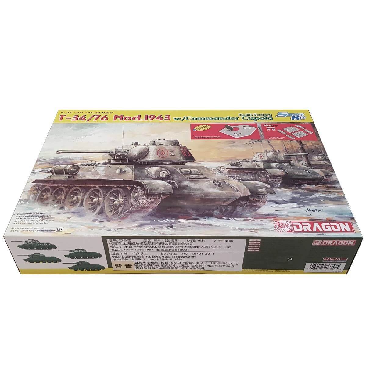 1:35 T-34/76 Mod.1943 with Commander Cupola - DRAGON