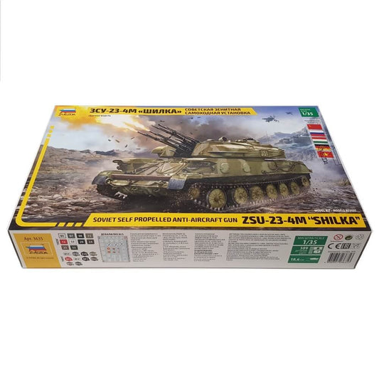 1:35 Soviet ZSU-23-4 SHILKA Self-Propelled Anti-Aircraft Gun - ZVEZDA