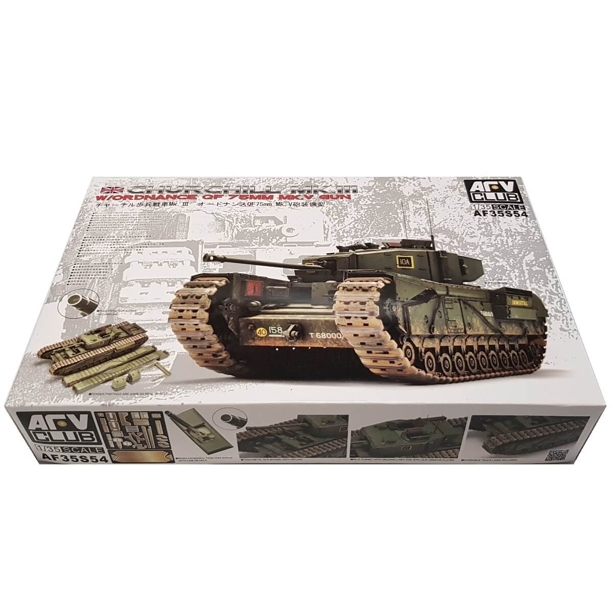 1:35 Churchill Mk. III with Ordnance QF 75mm Mk. V gun - AFV CLUB