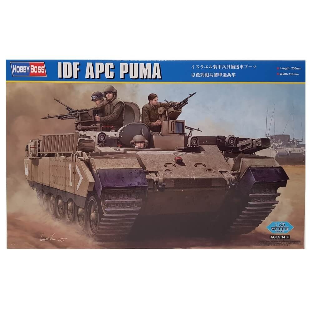 1:35 IDF APC Puma - HOBBY BOSS