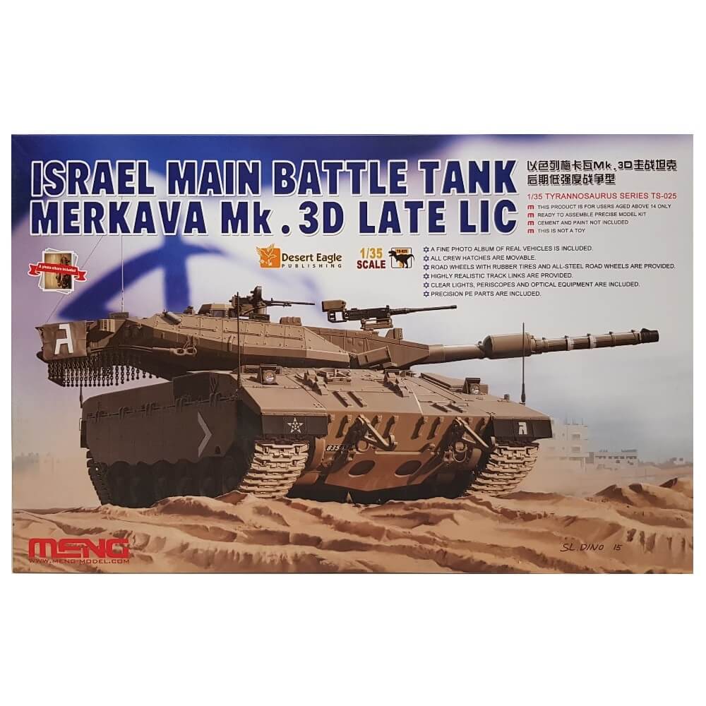 1:35 Israel Main Battle Tank Merkava Mk.3D Late LIC - MENG